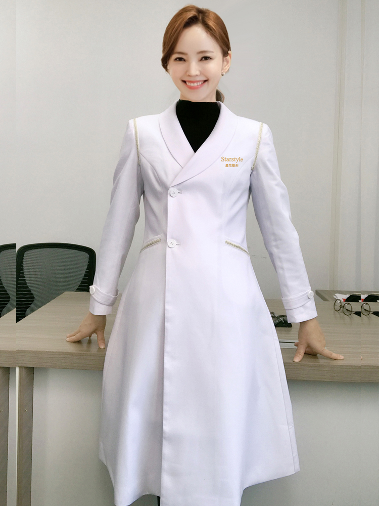 Hochwertige Koreanische Medizi – Medical Lab Years Bewertung und Preis